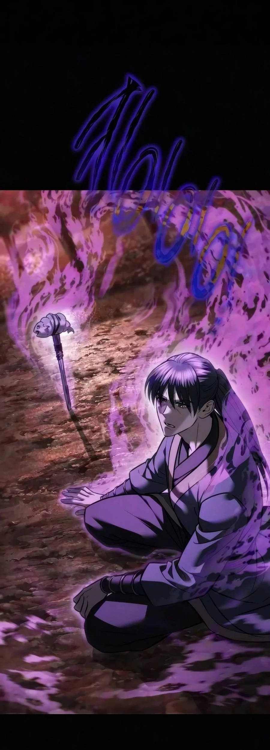 Overlord Of Sichuan Chapter 40 Gambar 97