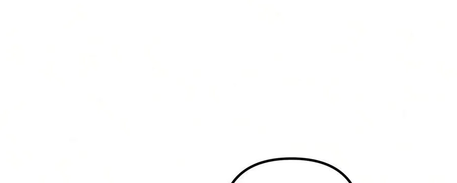 Overlord Of Sichuan Chapter 41 Gambar 92