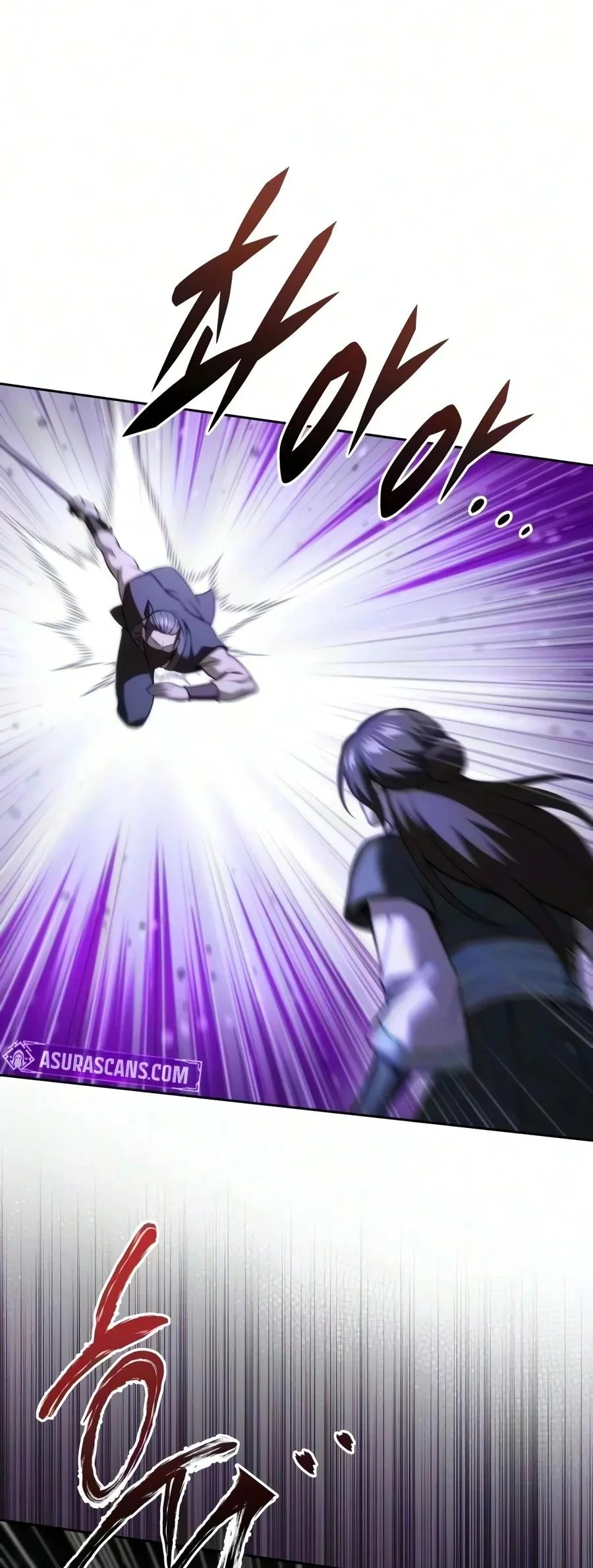 Overlord Of Sichuan Chapter 41 Gambar 100