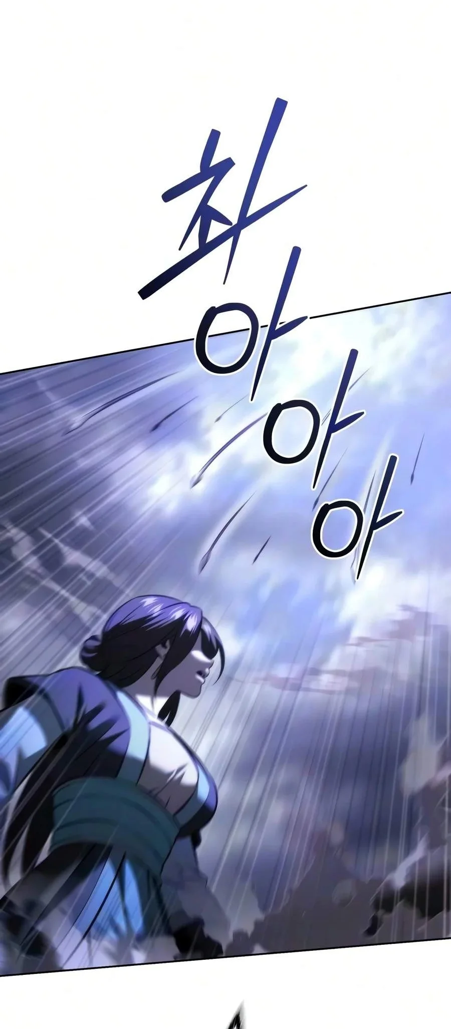 Overlord Of Sichuan Chapter 42 Gambar 63