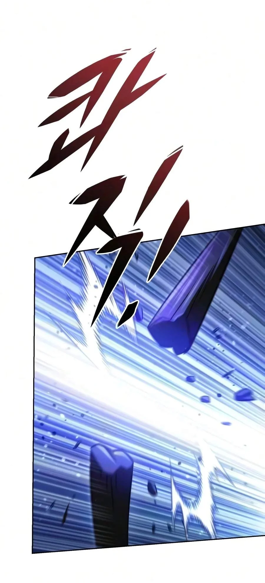 Overlord Of Sichuan Chapter 42 Gambar 71