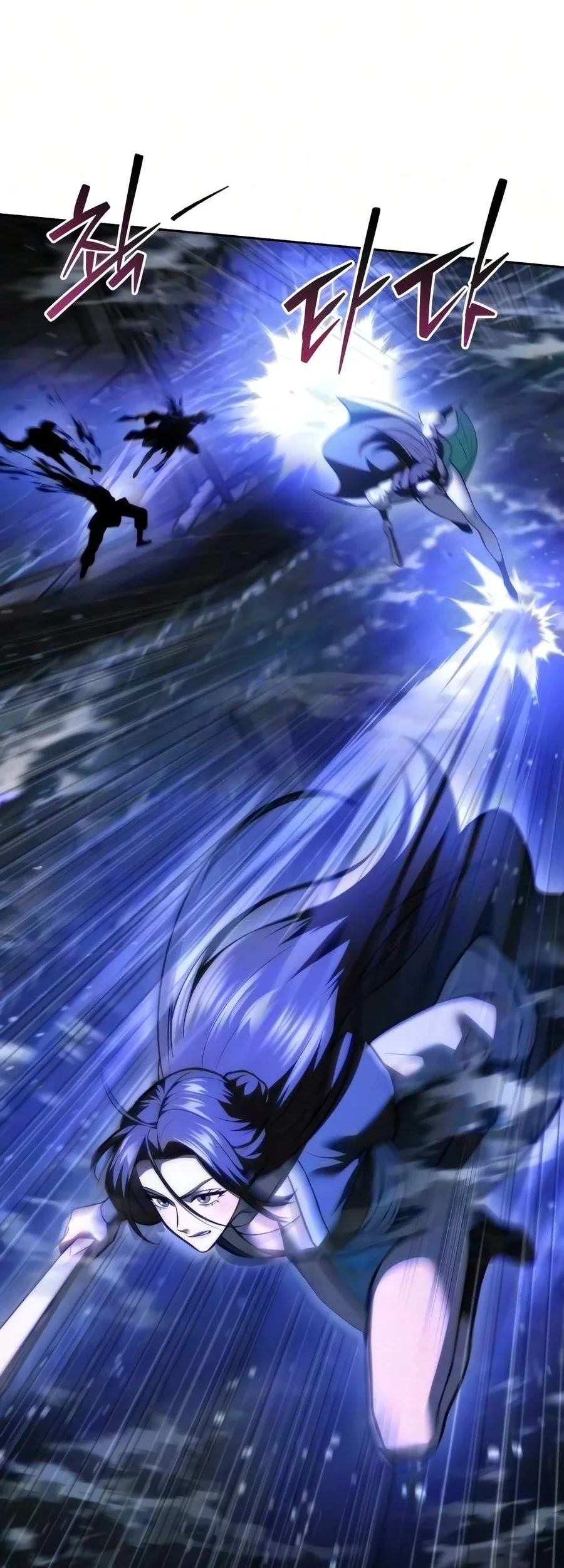 Overlord Of Sichuan Chapter 42 Gambar 73