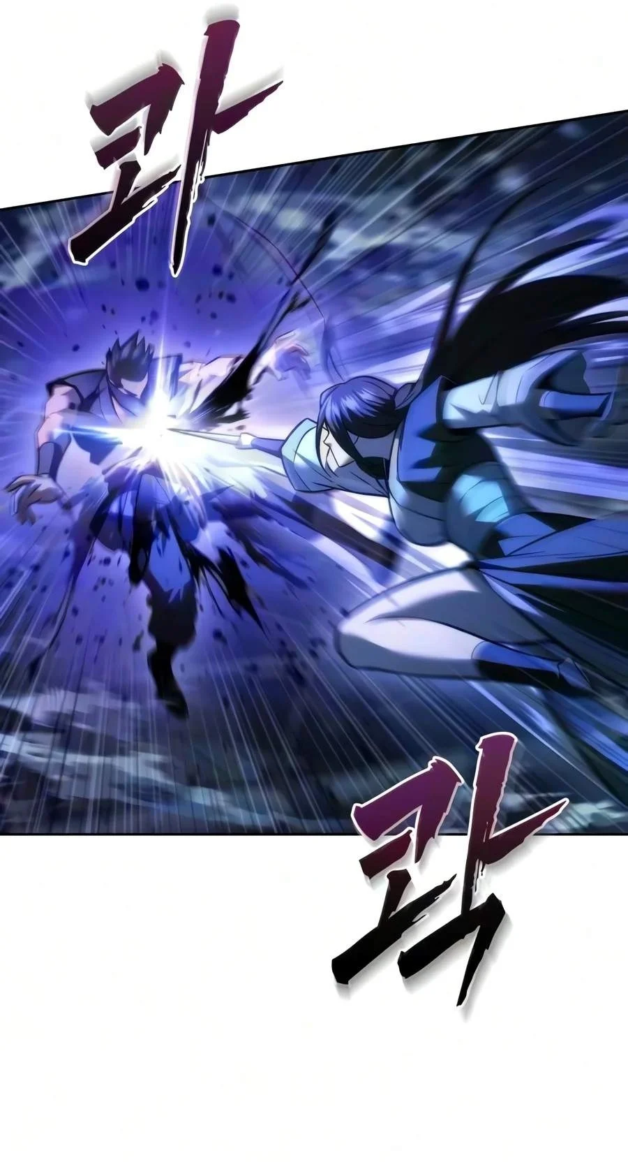 Overlord Of Sichuan Chapter 42 Gambar 75