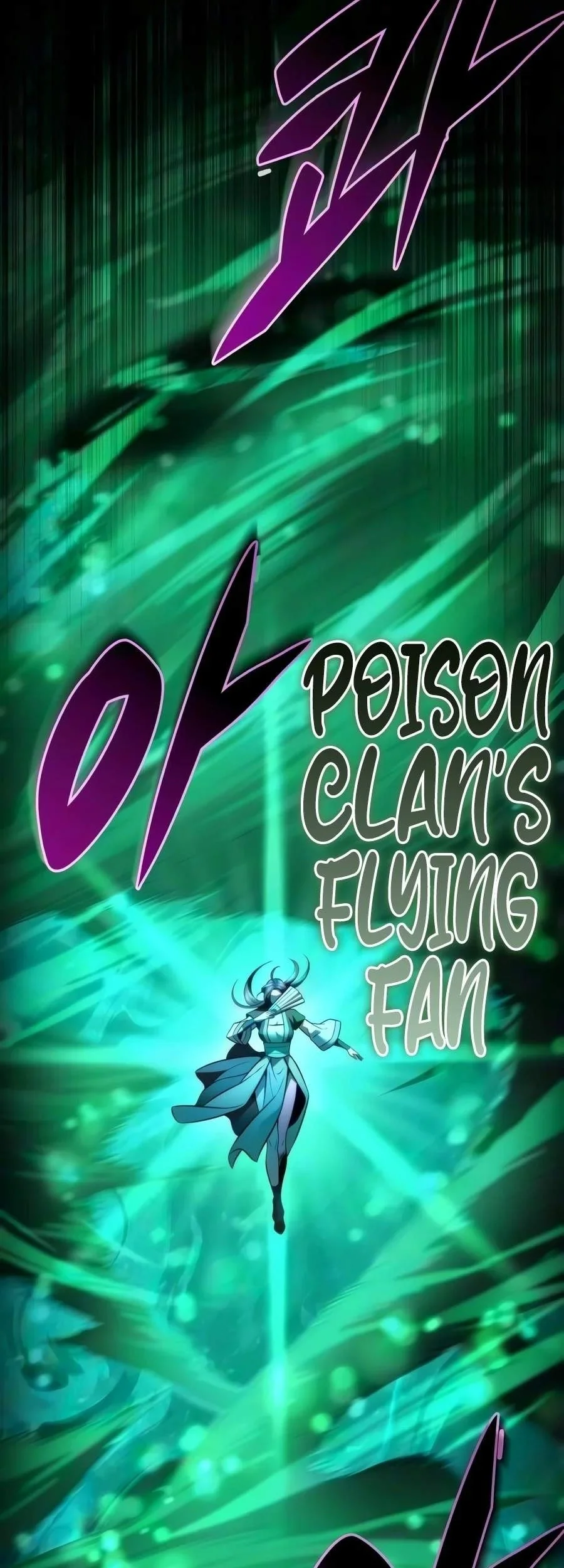 Overlord Of Sichuan Chapter 42 Gambar 79