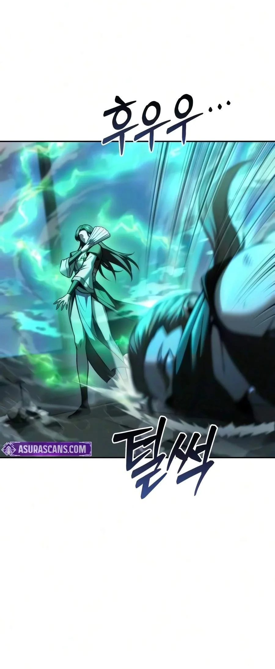 Overlord Of Sichuan Chapter 42 Gambar 84