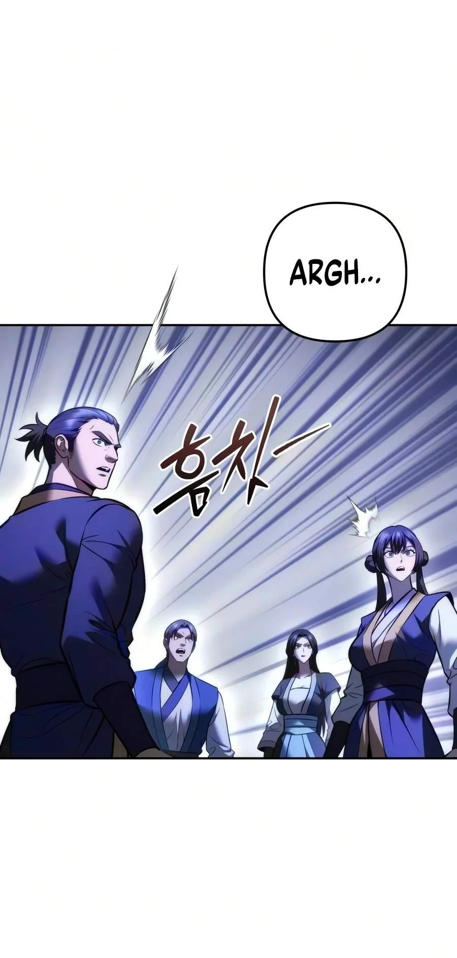 Overlord Of Sichuan Chapter 42 Gambar 91
