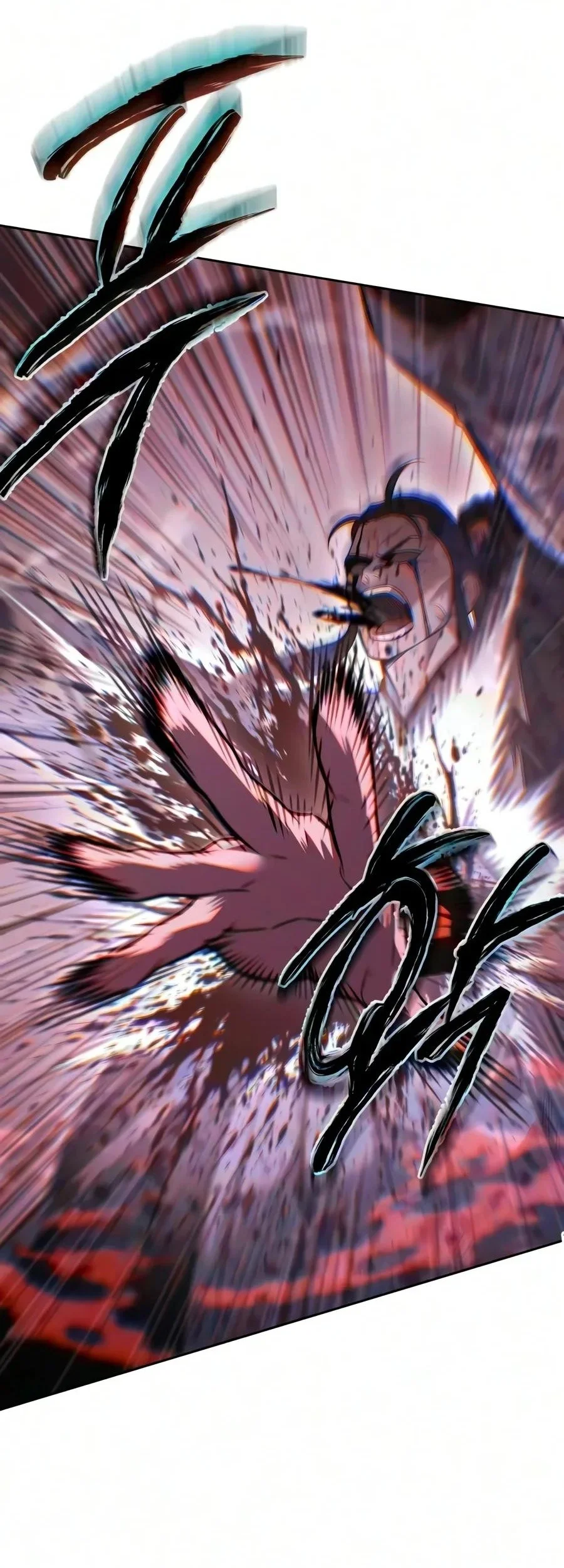 Overlord Of Sichuan Chapter 42 Gambar 95