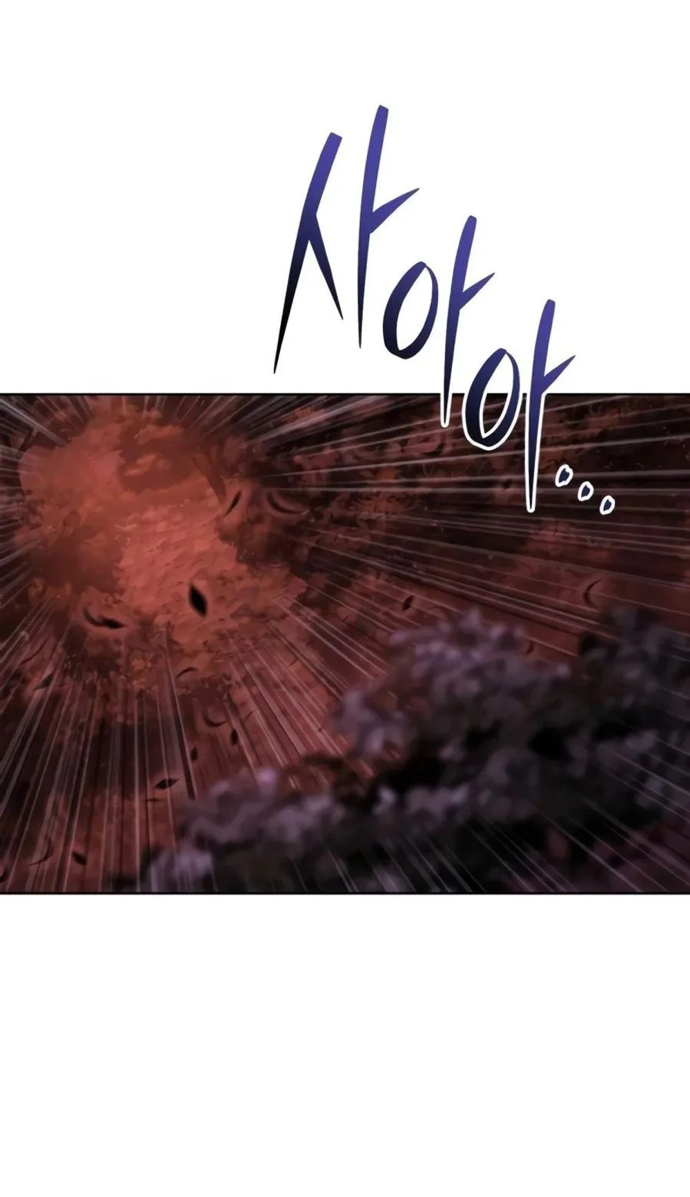 Overlord Of Sichuan Chapter 43 Gambar 11