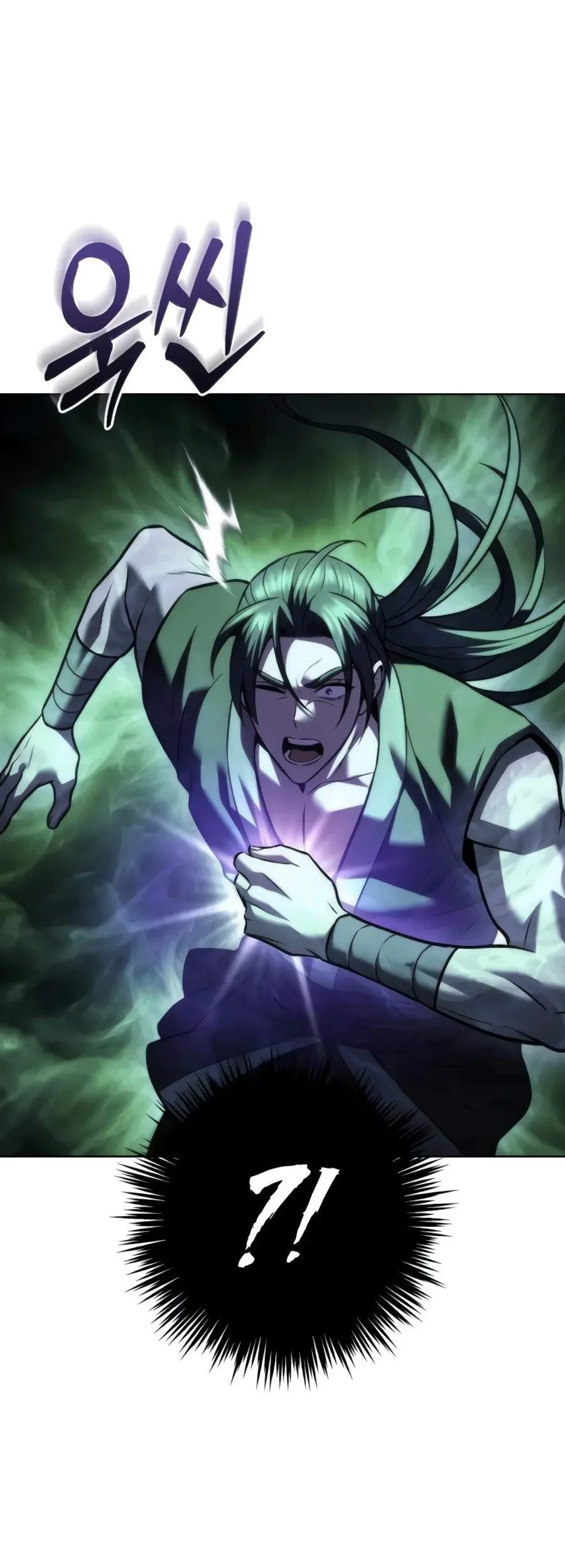 Overlord Of Sichuan Chapter 43 Gambar 16