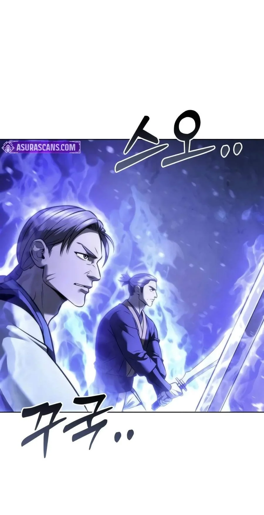 Overlord Of Sichuan Chapter 43 Gambar 47