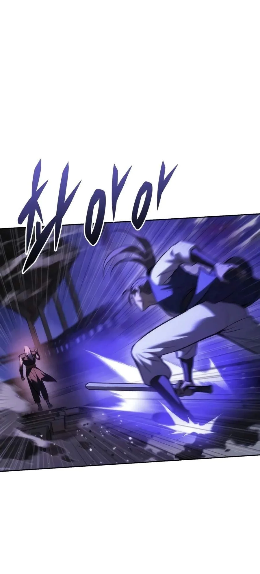 Overlord Of Sichuan Chapter 43 Gambar 55
