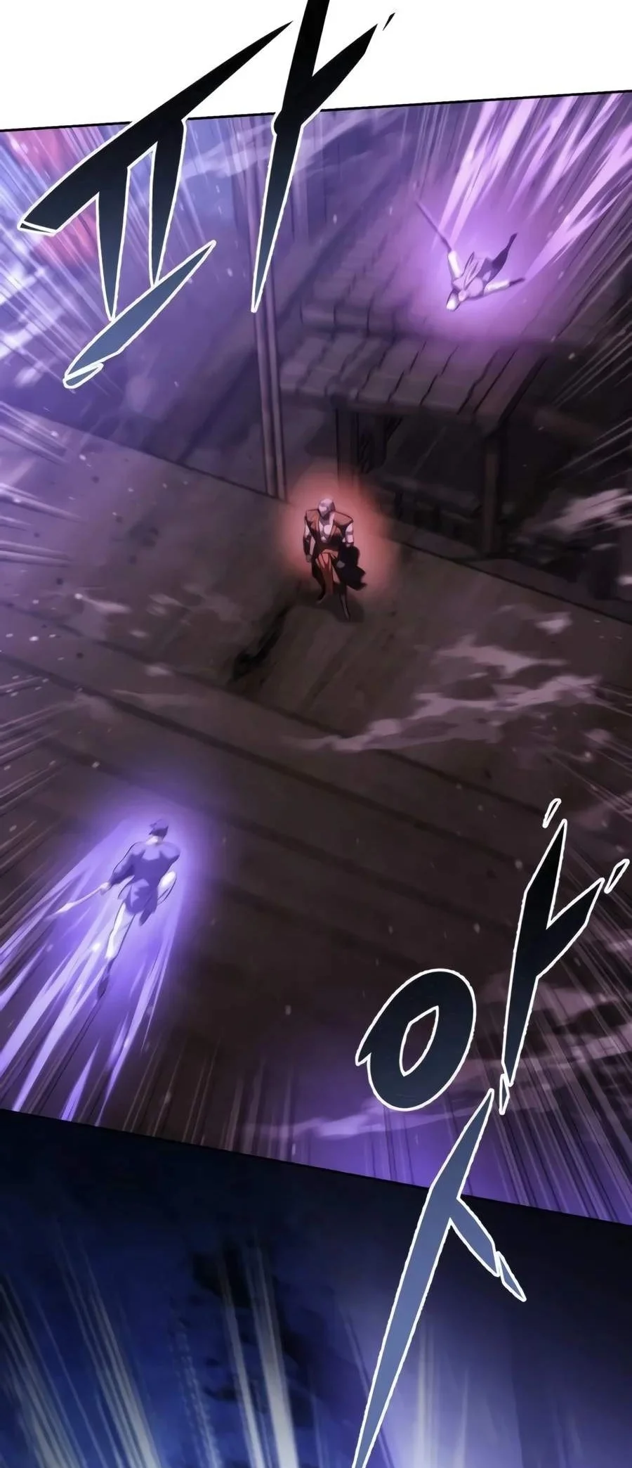 Overlord Of Sichuan Chapter 43 Gambar 57