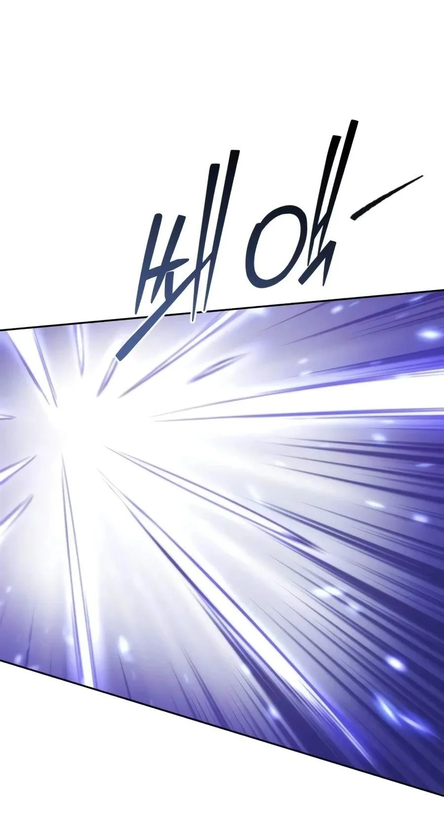 Overlord Of Sichuan Chapter 43 Gambar 73