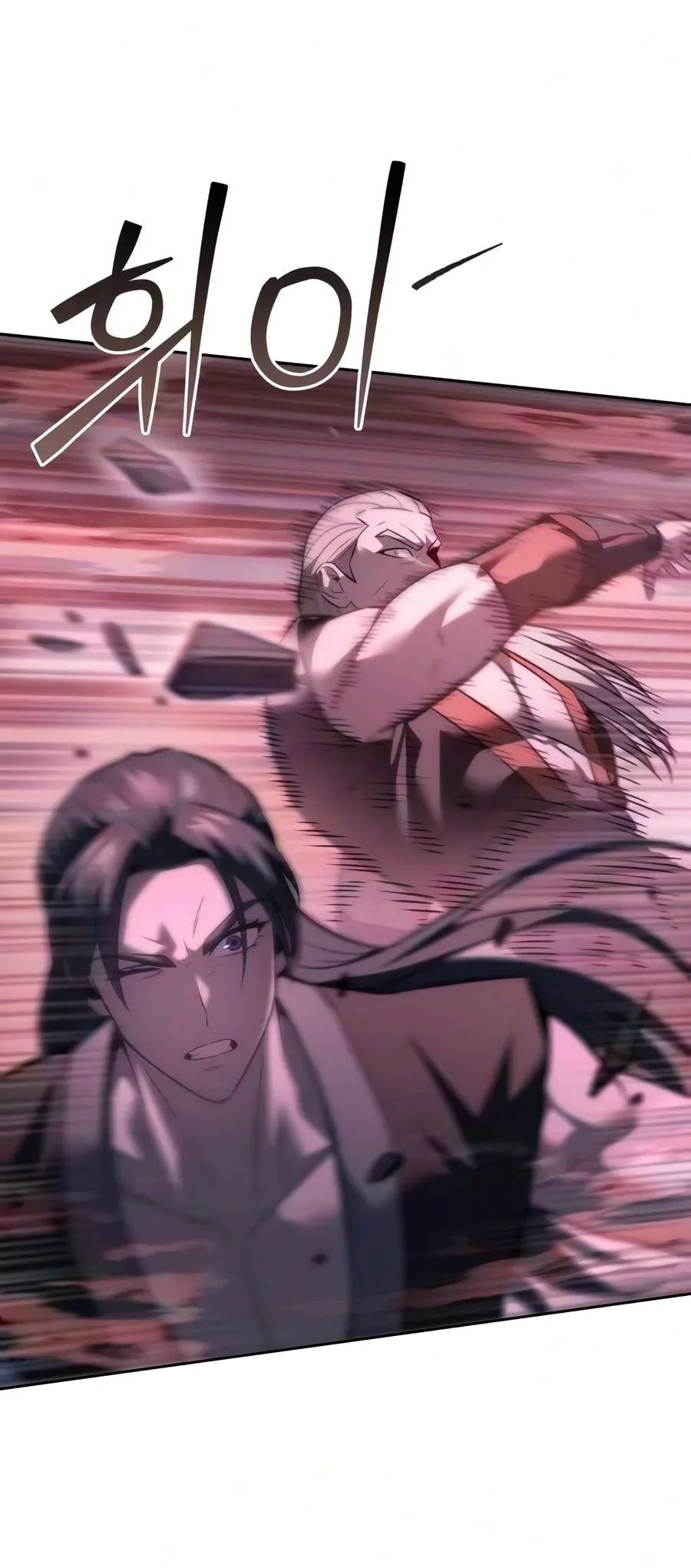 Overlord Of Sichuan Chapter 44 Gambar 41