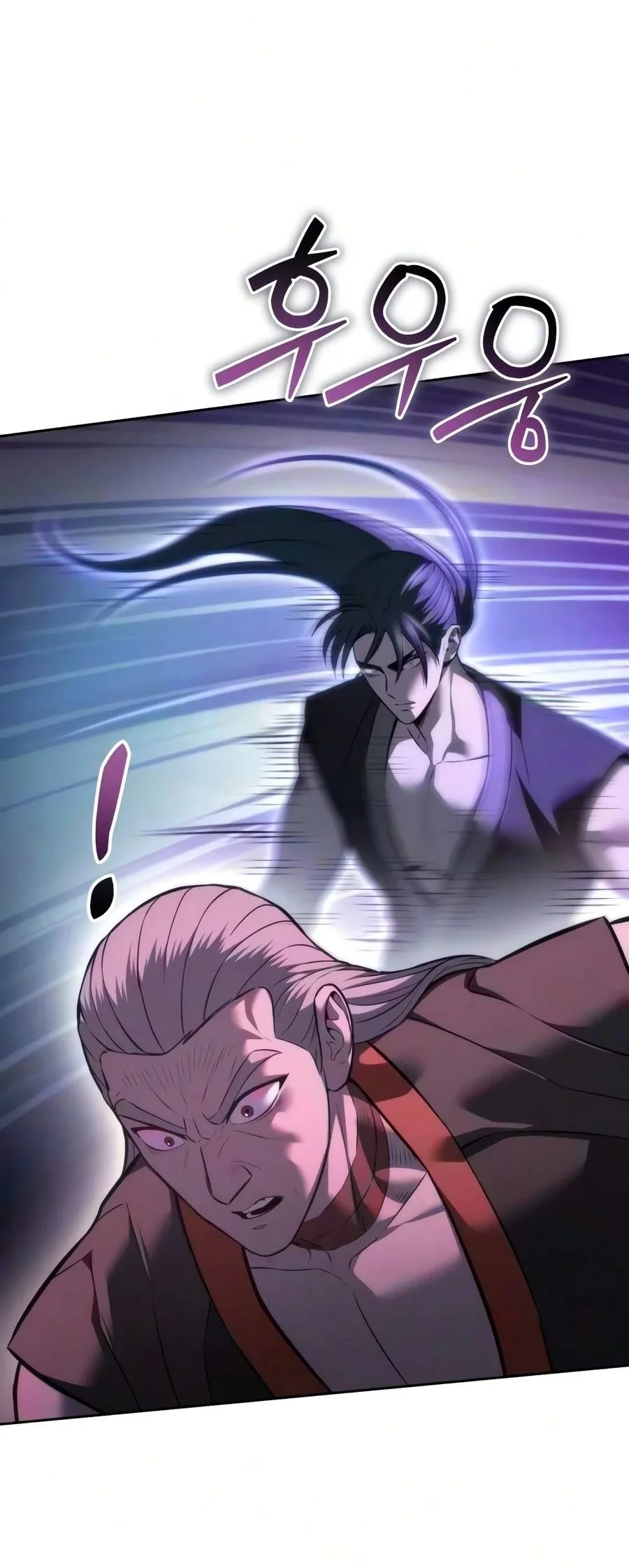 Overlord Of Sichuan Chapter 44 Gambar 63