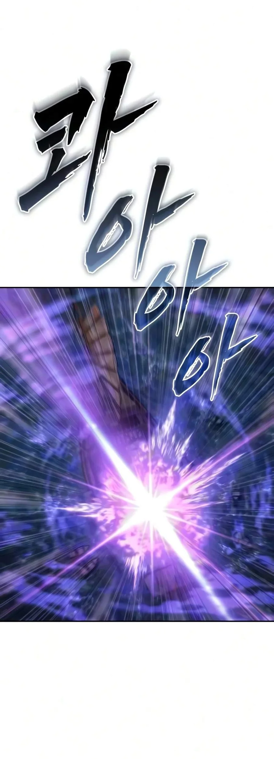 Overlord Of Sichuan Chapter 44 Gambar 71