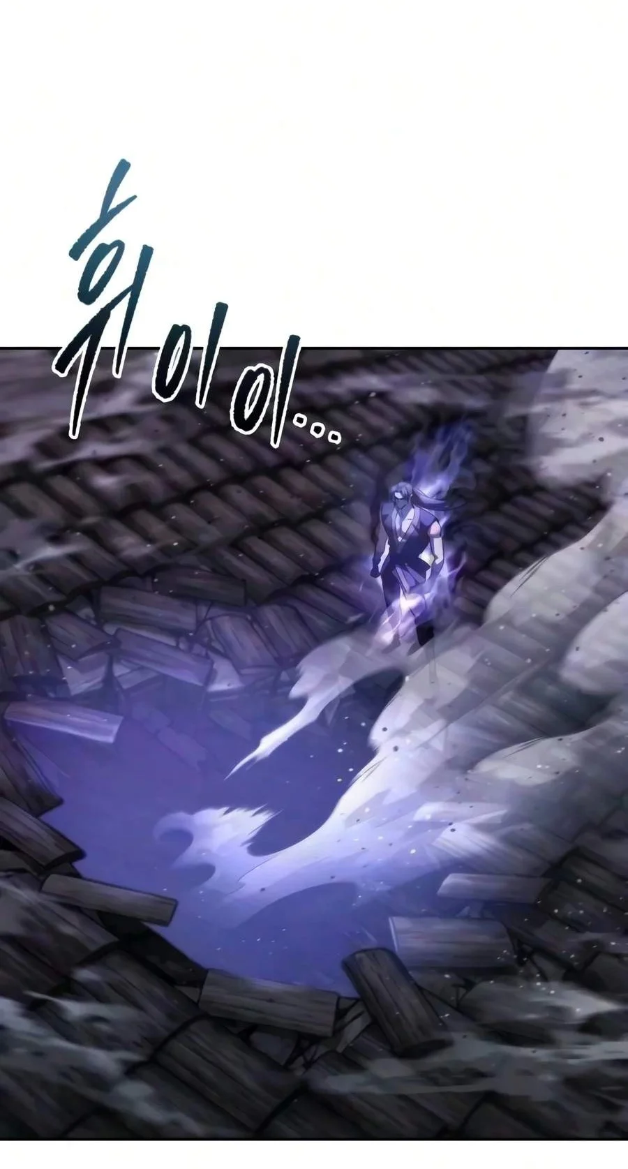 Overlord Of Sichuan Chapter 44 Gambar 73