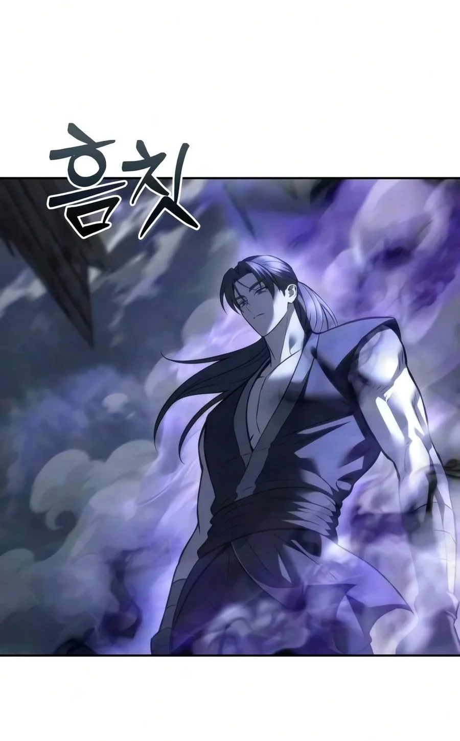 Overlord Of Sichuan Chapter 44 Gambar 76