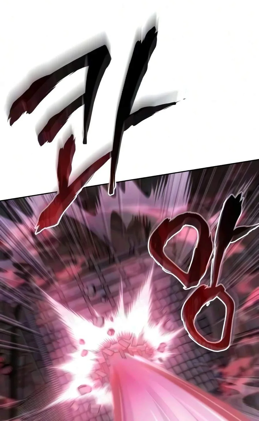 Overlord Of Sichuan Chapter 44 Gambar 83