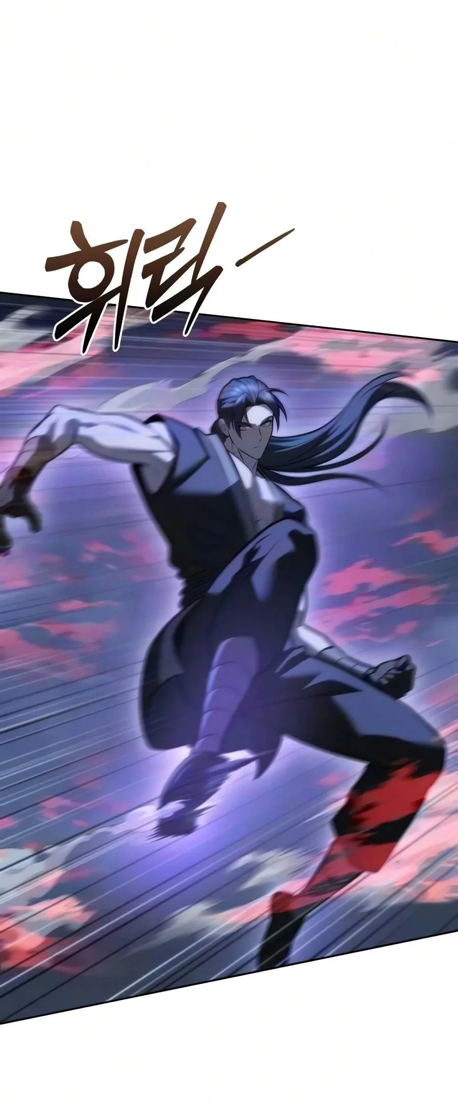 Overlord Of Sichuan Chapter 44 Gambar 96