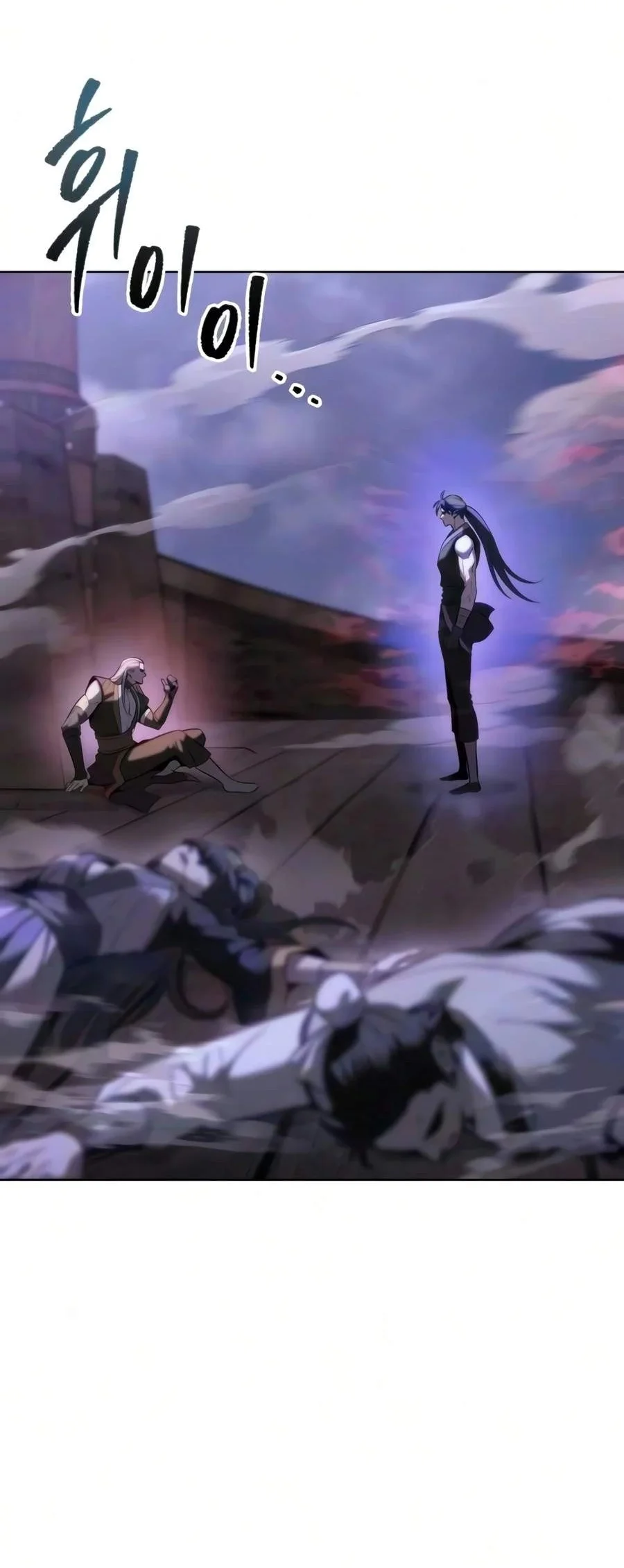 Overlord Of Sichuan Chapter 44 Gambar 101