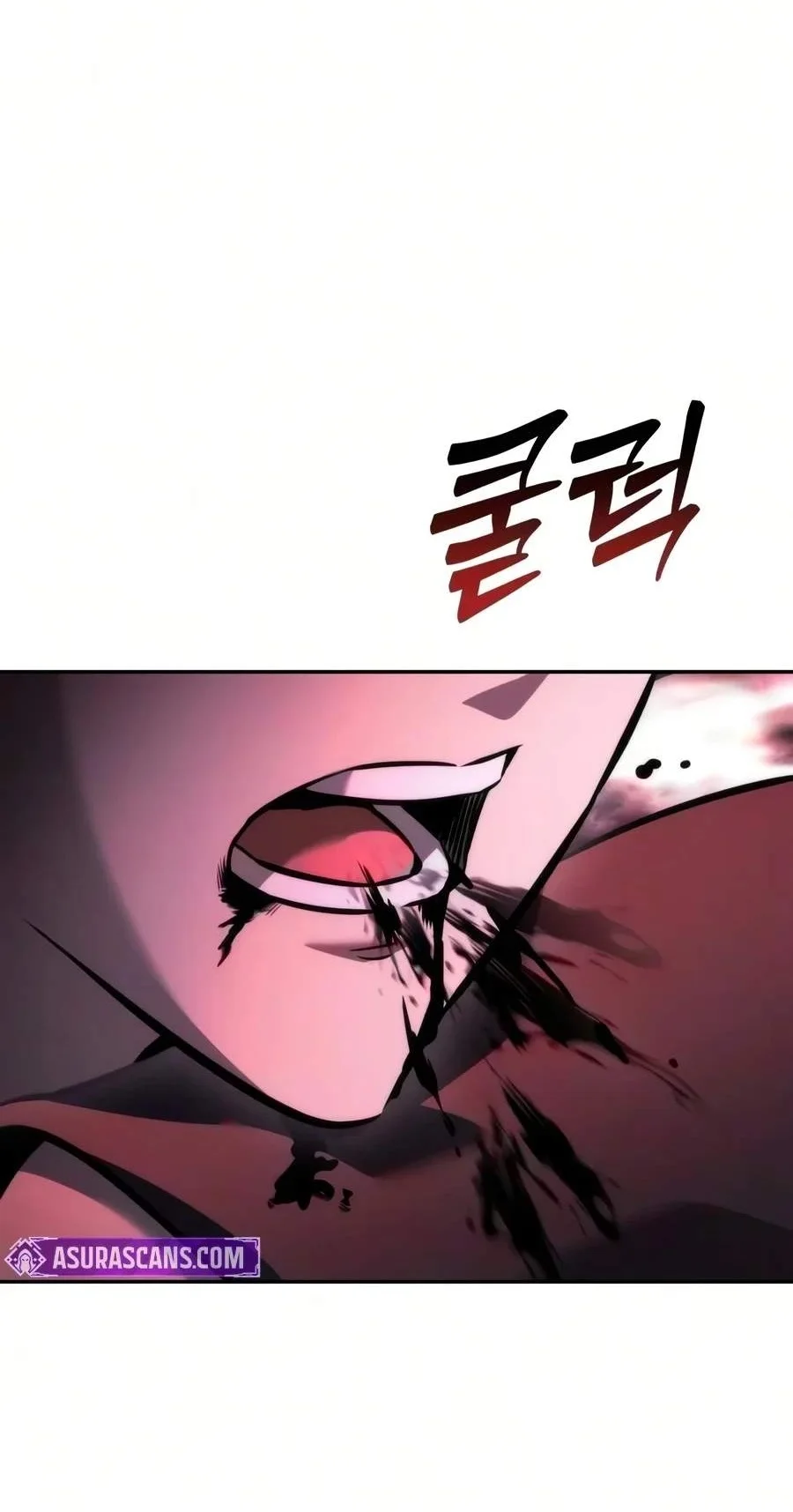 Overlord Of Sichuan Chapter 45 Gambar 107