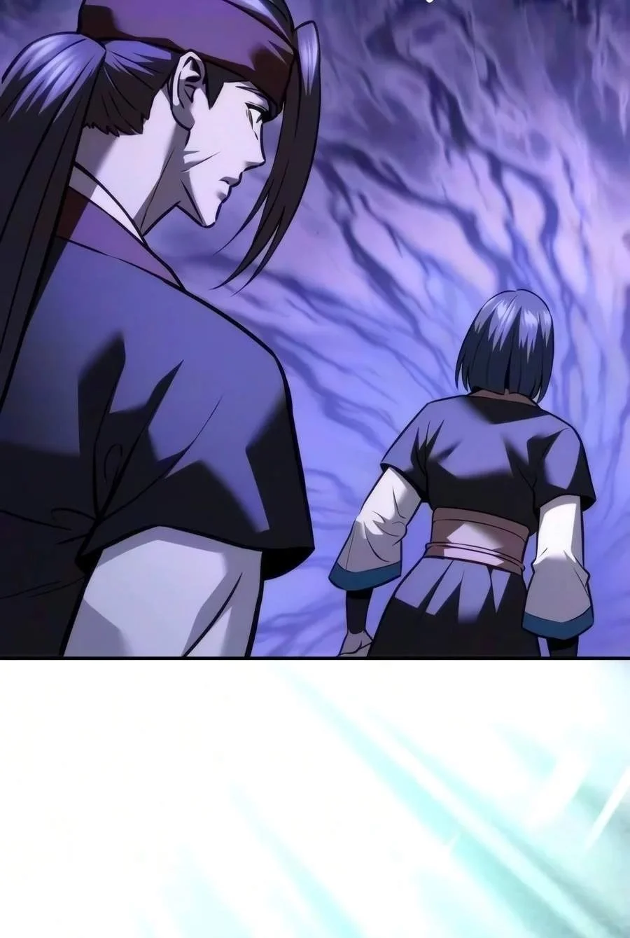 Overlord Of Sichuan Chapter 45 Gambar 86
