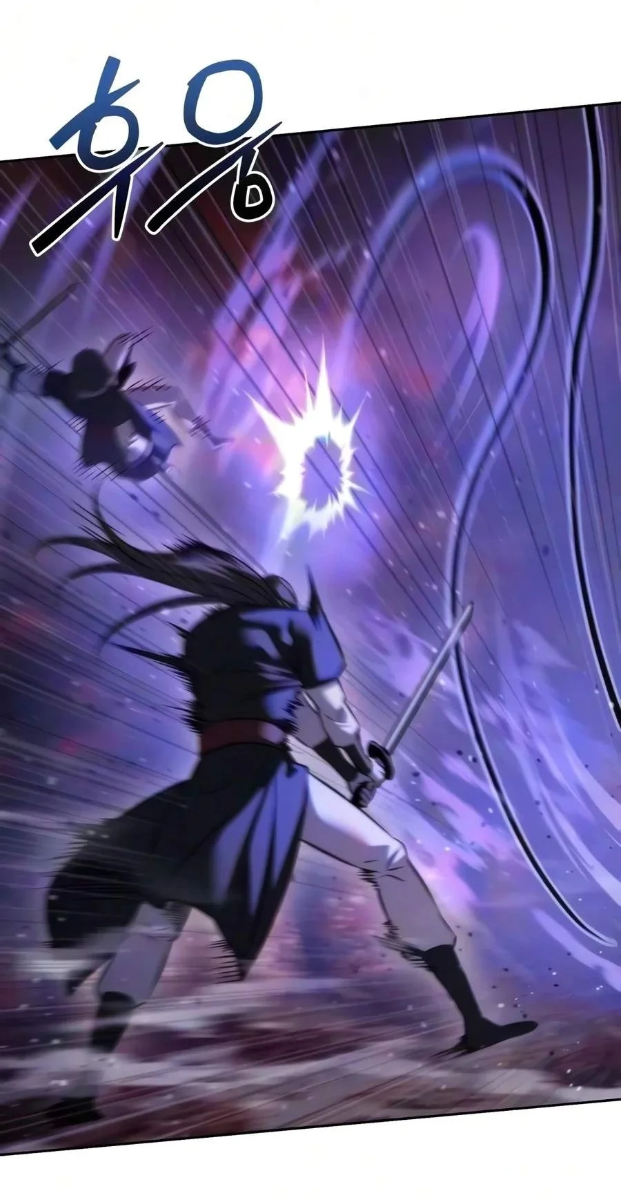 Overlord Of Sichuan Chapter 45 Gambar 97