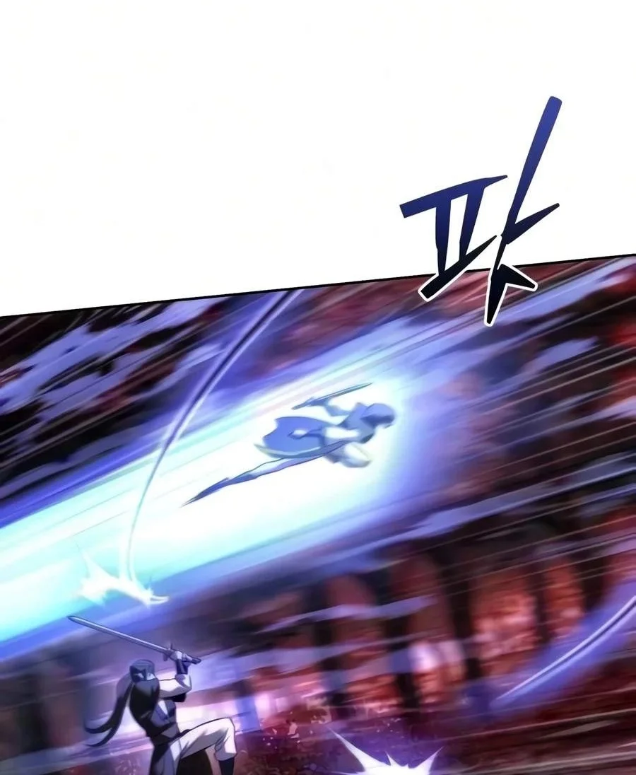 Overlord Of Sichuan Chapter 45 Gambar 100