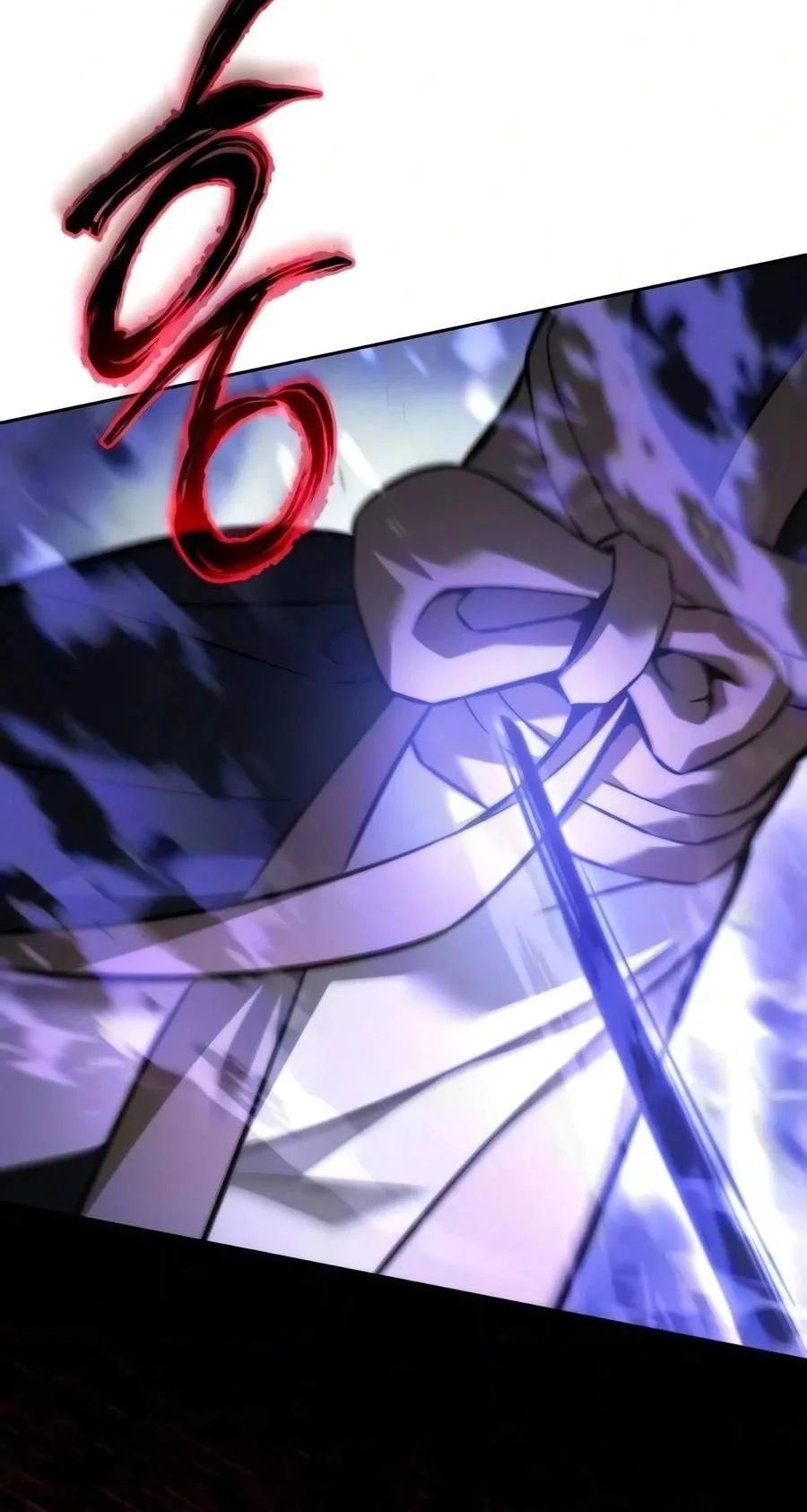 Overlord Of Sichuan Chapter 45 Gambar 104
