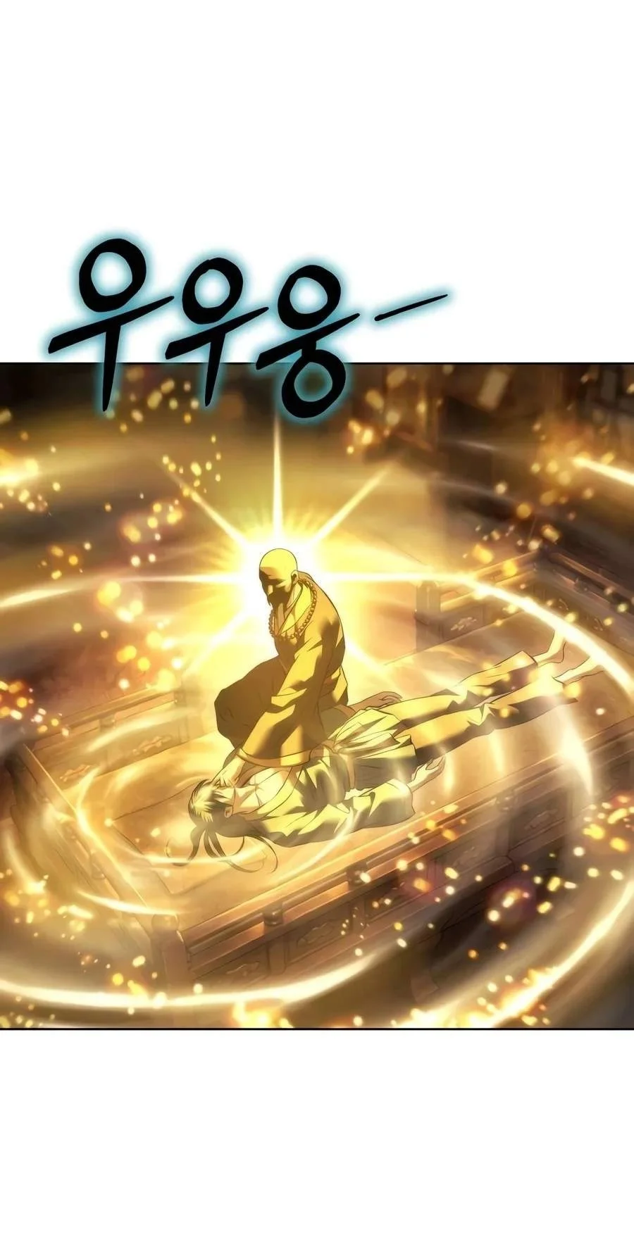 Overlord Of Sichuan Chapter 47 Gambar 33