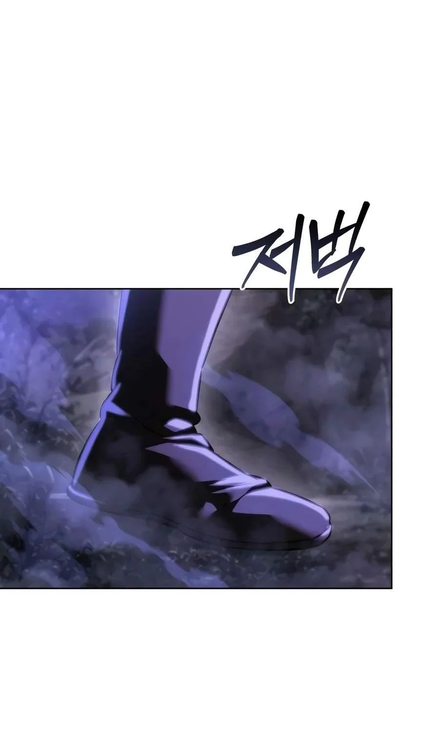 Overlord Of Sichuan Chapter 47 Gambar 69