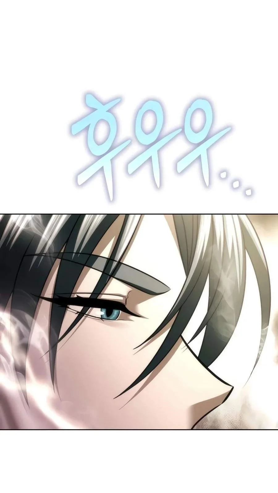 Overlord Of Sichuan Chapter 48 Gambar 51