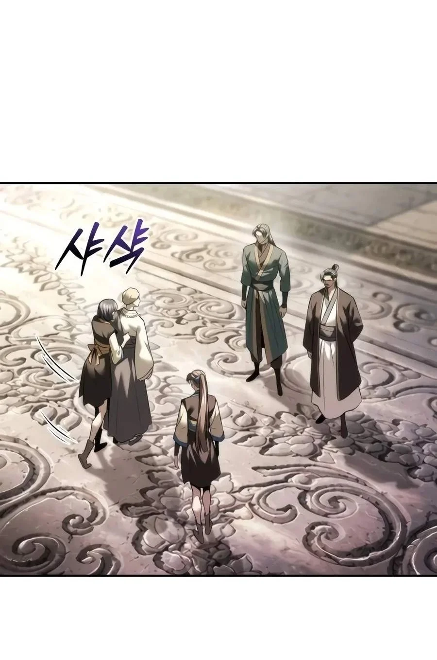 Overlord Of Sichuan Chapter 49 Gambar 49