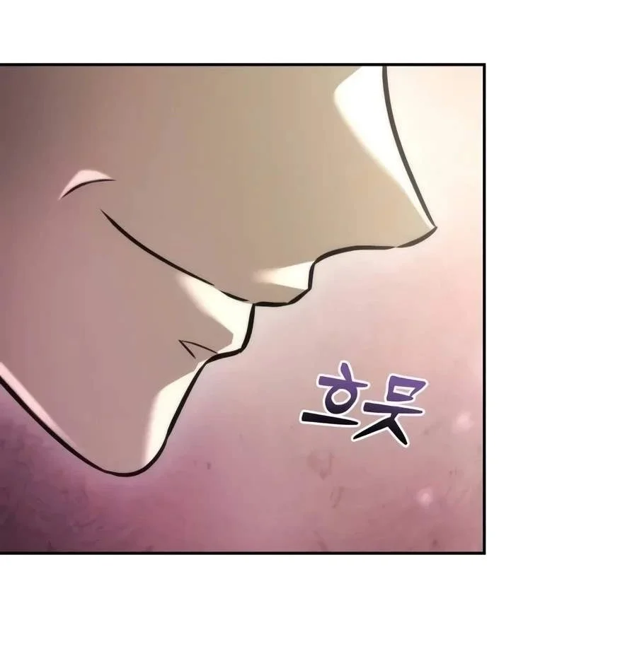 Overlord Of Sichuan Chapter 49 Gambar 53