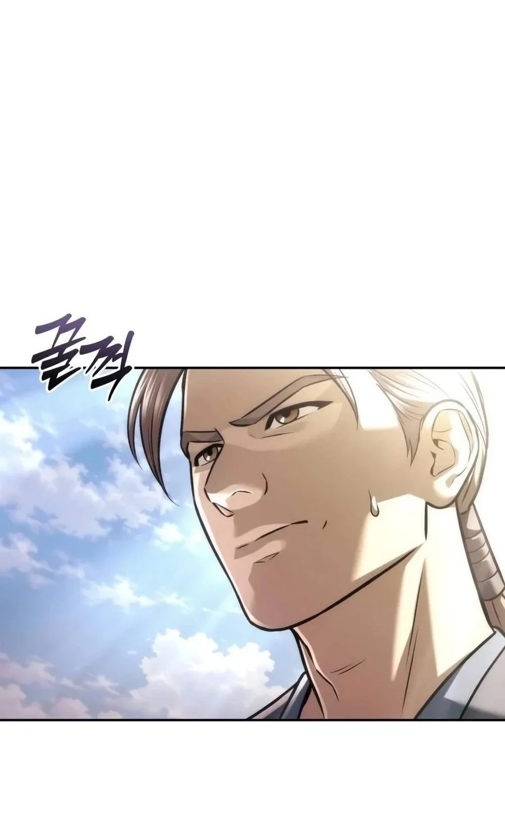 Overlord Of Sichuan Chapter 49 Gambar 6