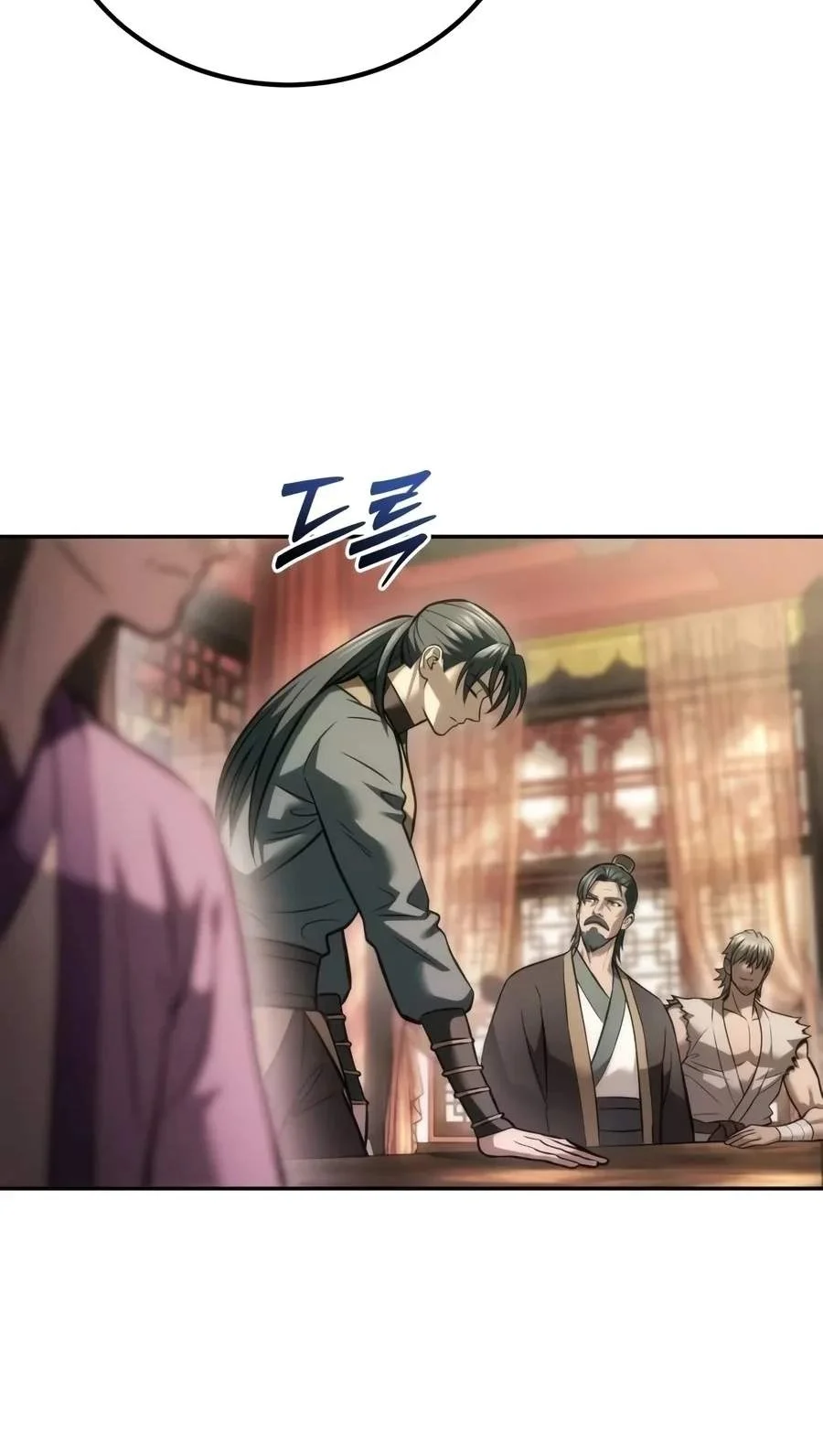 Overlord Of Sichuan Chapter 49 Gambar 86