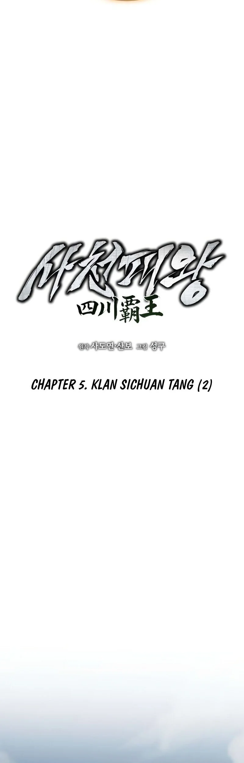 Overlord Of Sichuan Chapter 5 Gambar 31