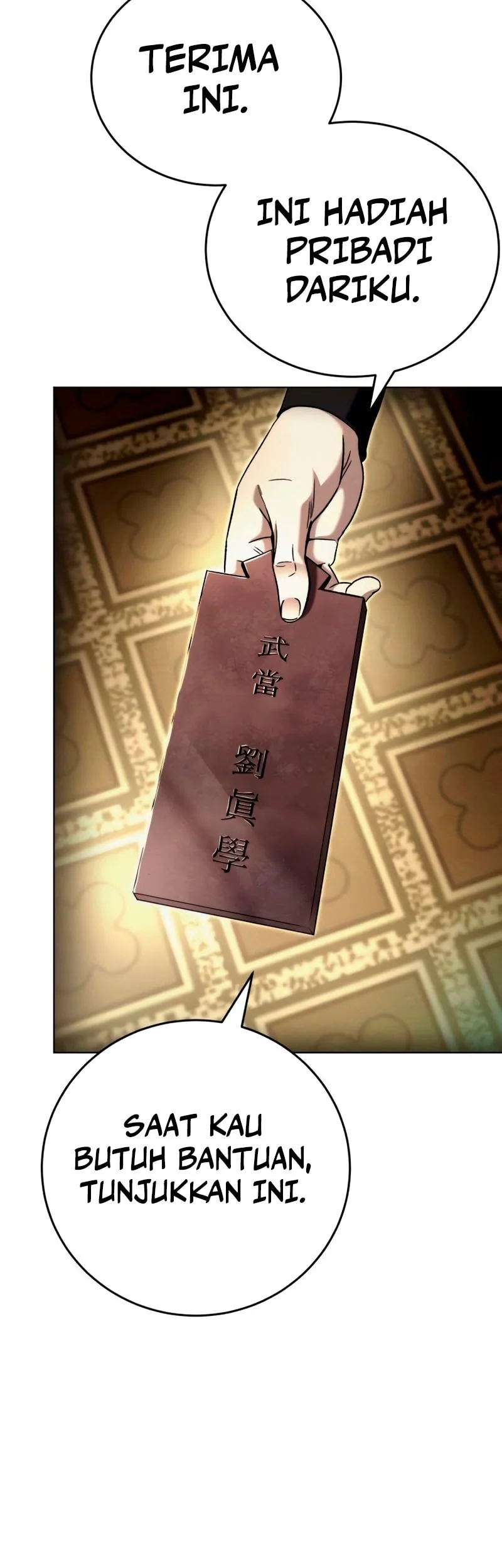 Overlord Of Sichuan Chapter 6 Gambar 36