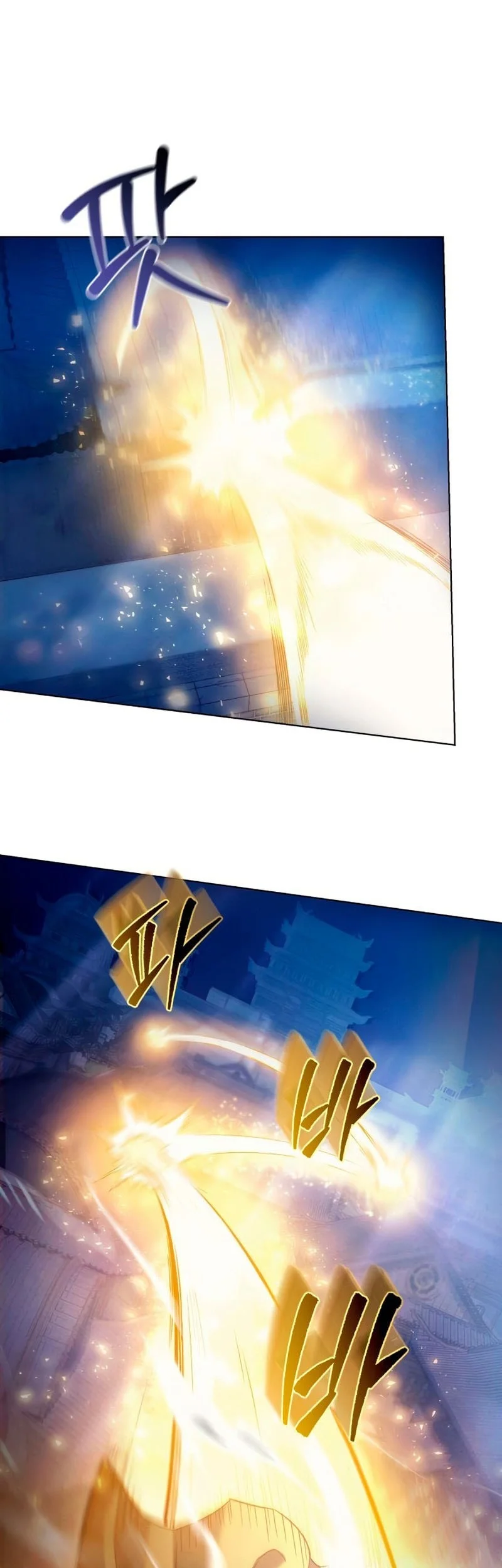 Overlord Of Sichuan Chapter 6 Gambar 52