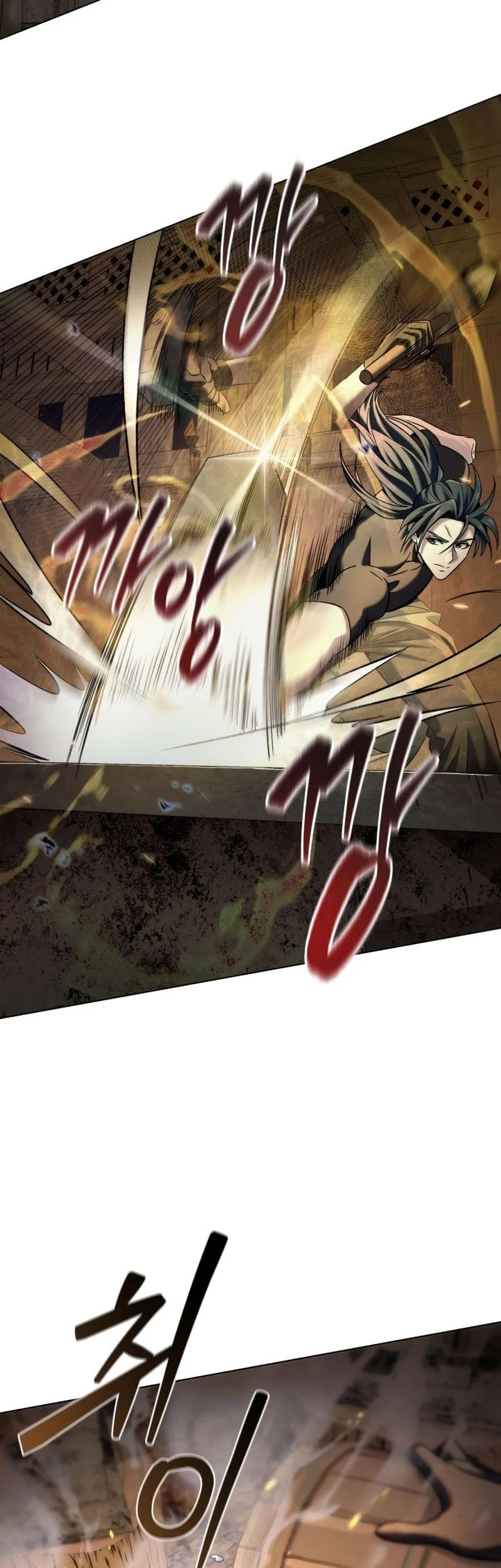 Overlord Of Sichuan Chapter 7 Gambar 44