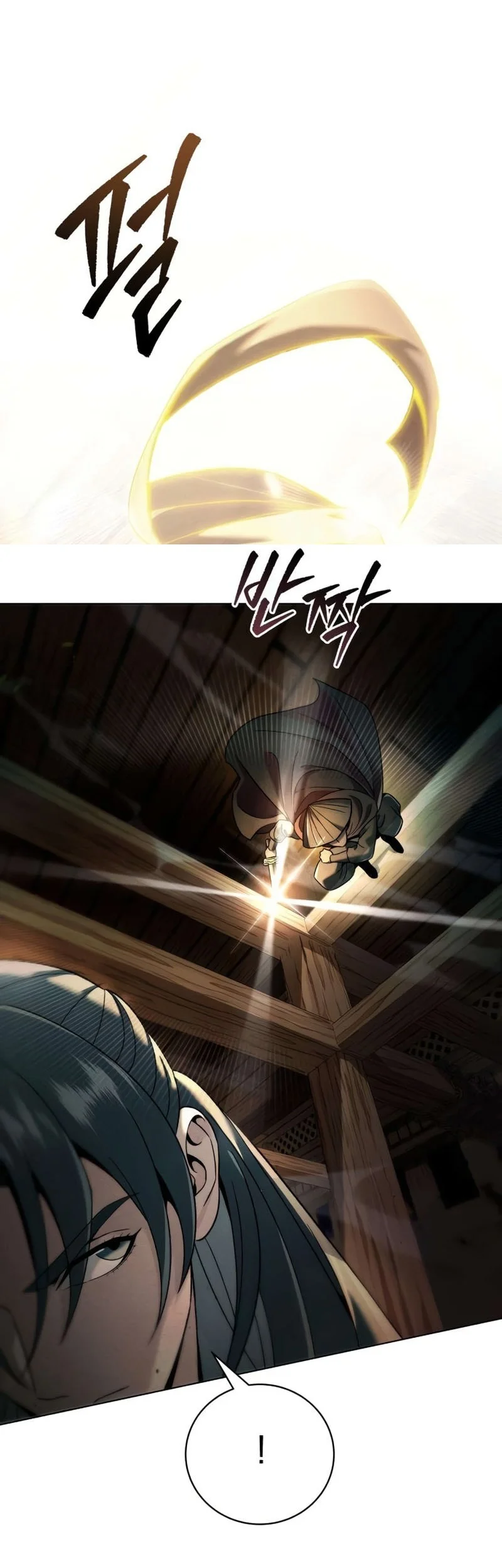 Overlord Of Sichuan Chapter 7 Gambar 49