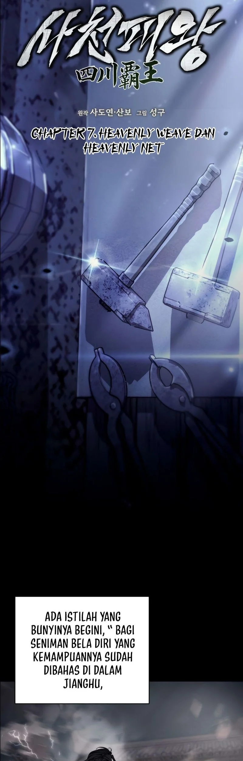 Overlord Of Sichuan Chapter 7 Gambar 15