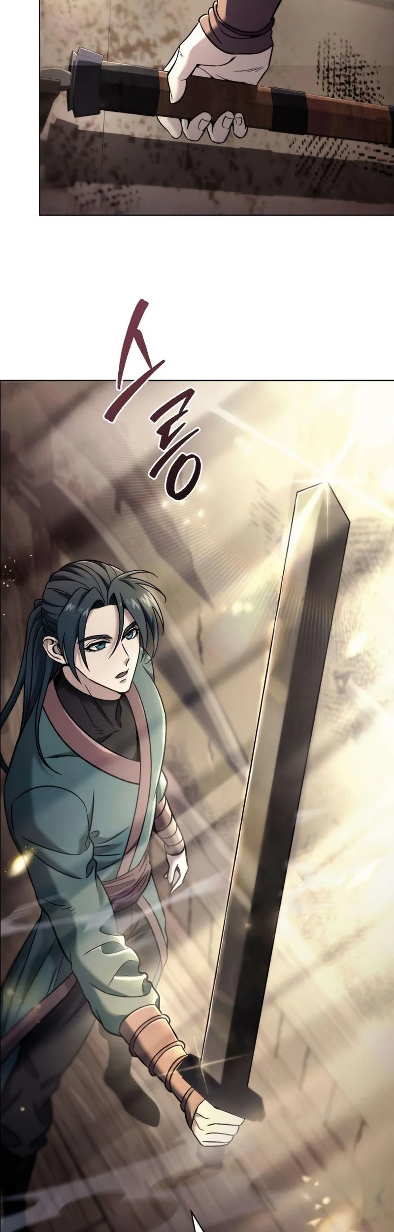 Overlord Of Sichuan Chapter 7 Gambar 19