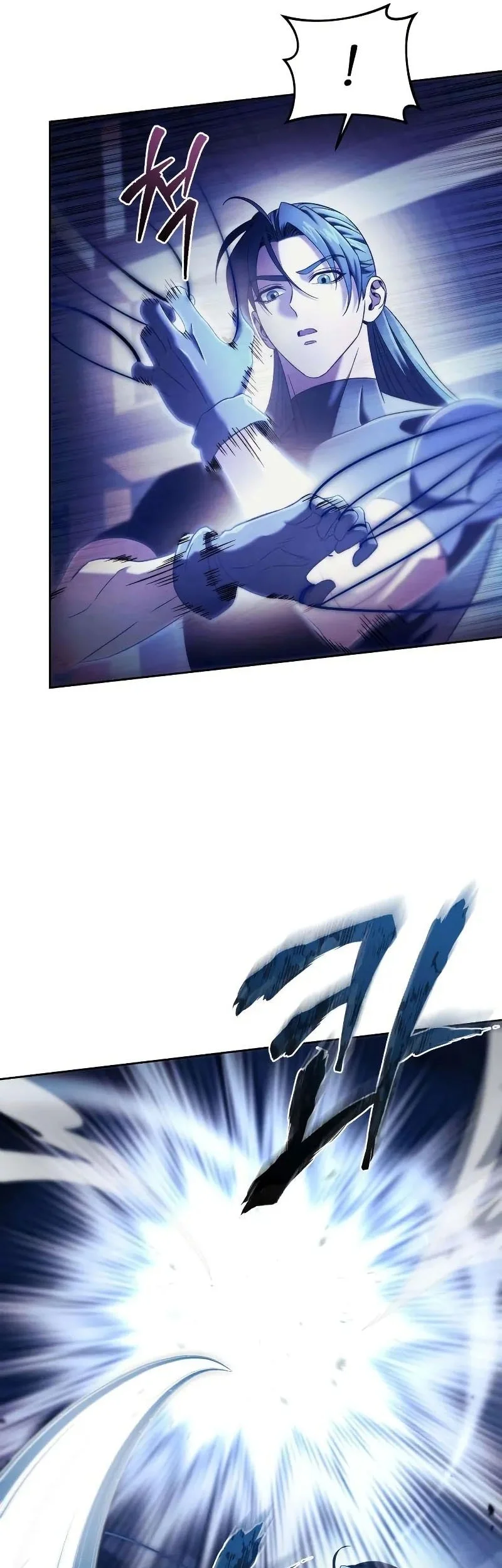 Overlord Of Sichuan Chapter 8 Gambar 42