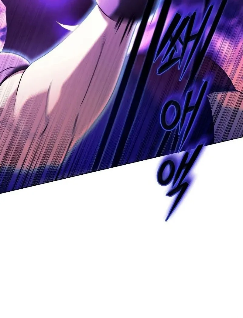 Overlord Of Sichuan Chapter 8 Gambar 61