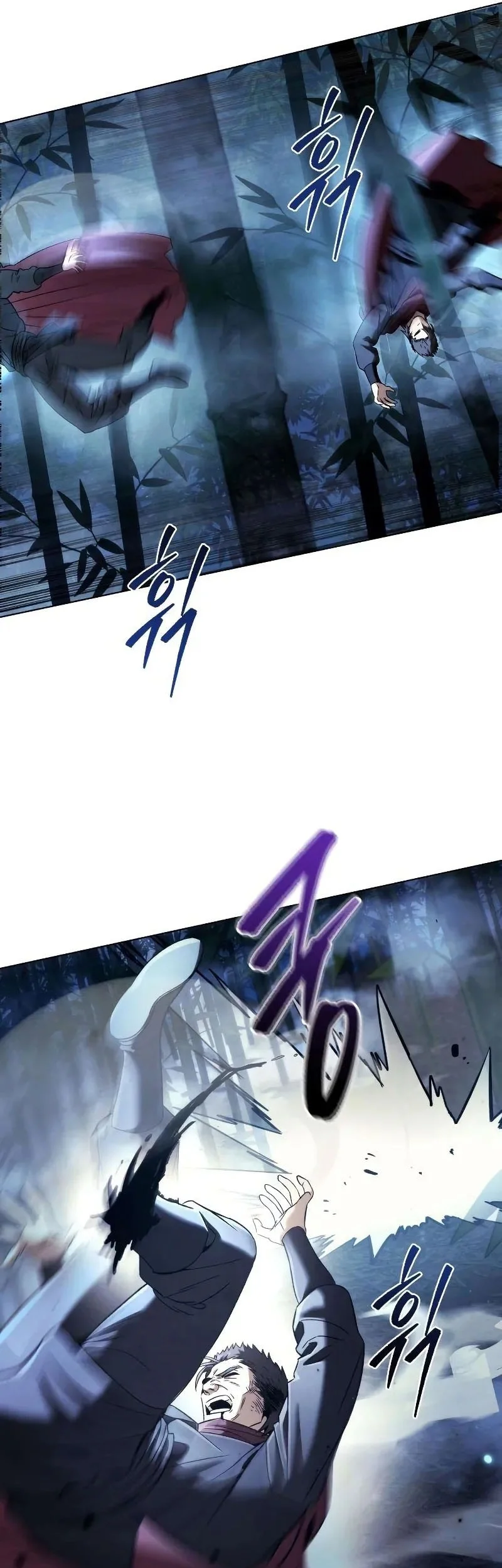 Overlord Of Sichuan Chapter 8 Gambar 62