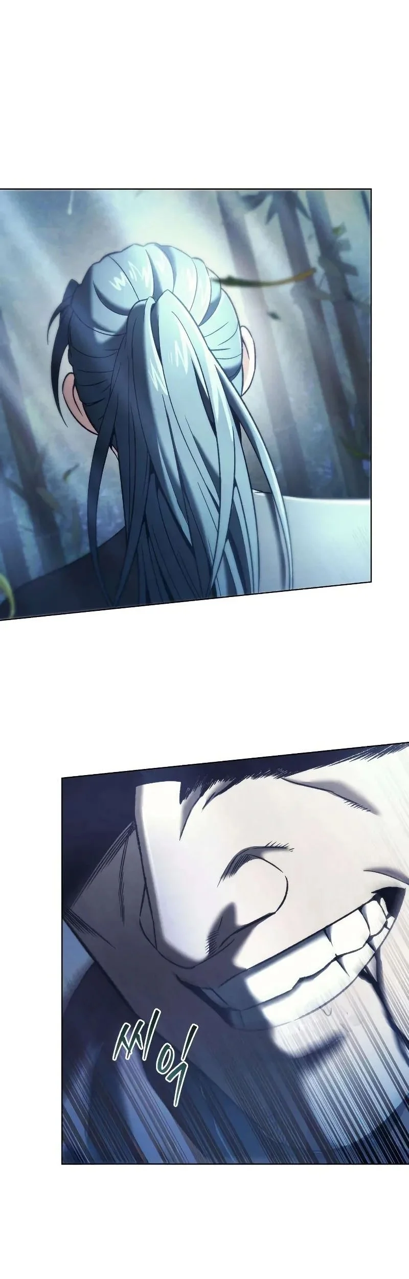 Overlord Of Sichuan Chapter 8 Gambar 72