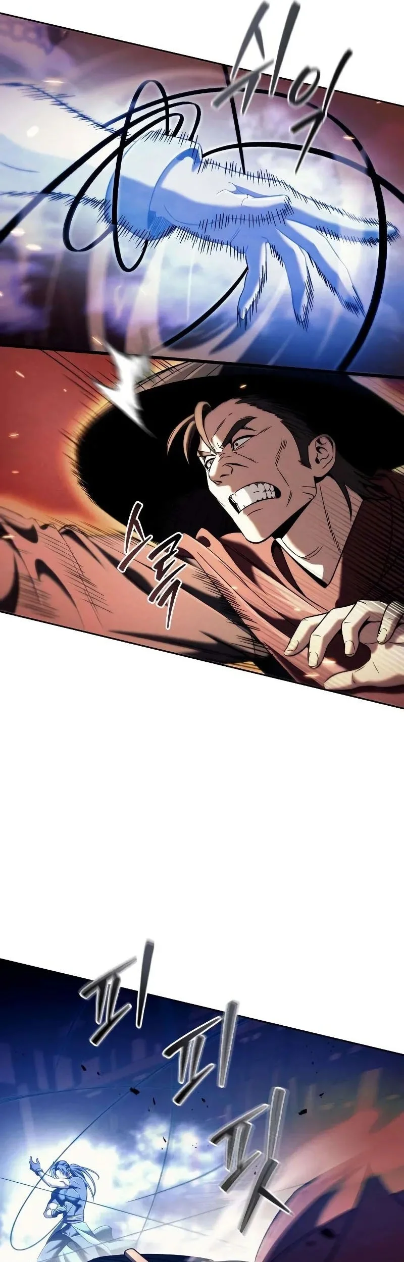 Overlord Of Sichuan Chapter 8 Gambar 10