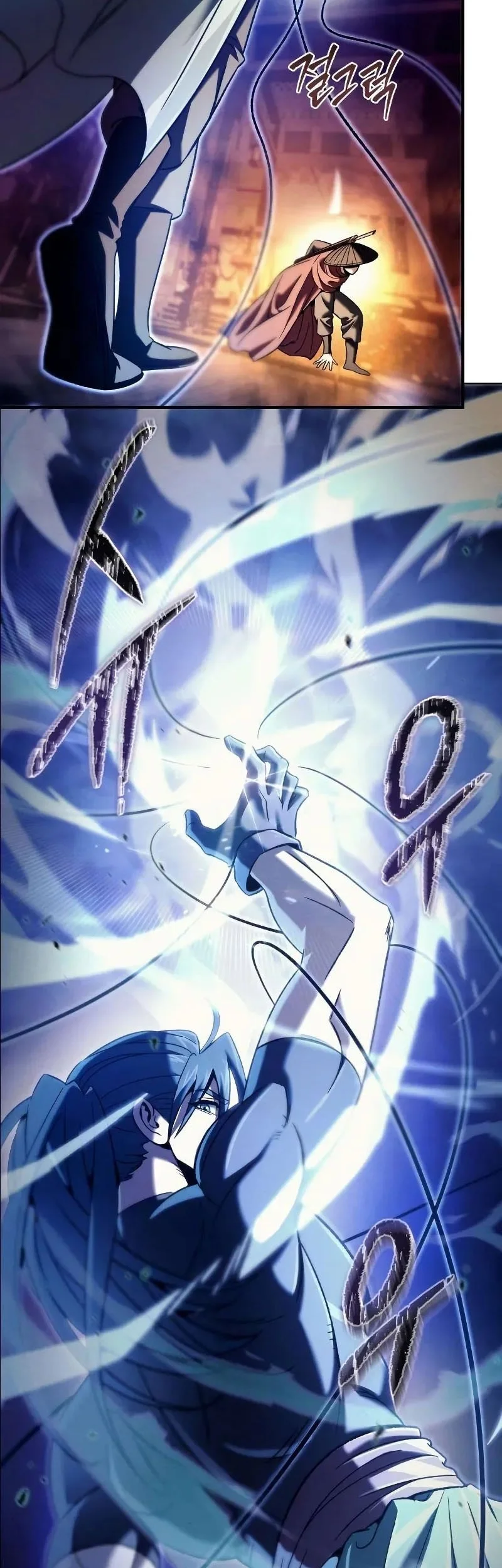 Overlord Of Sichuan Chapter 8 Gambar 12